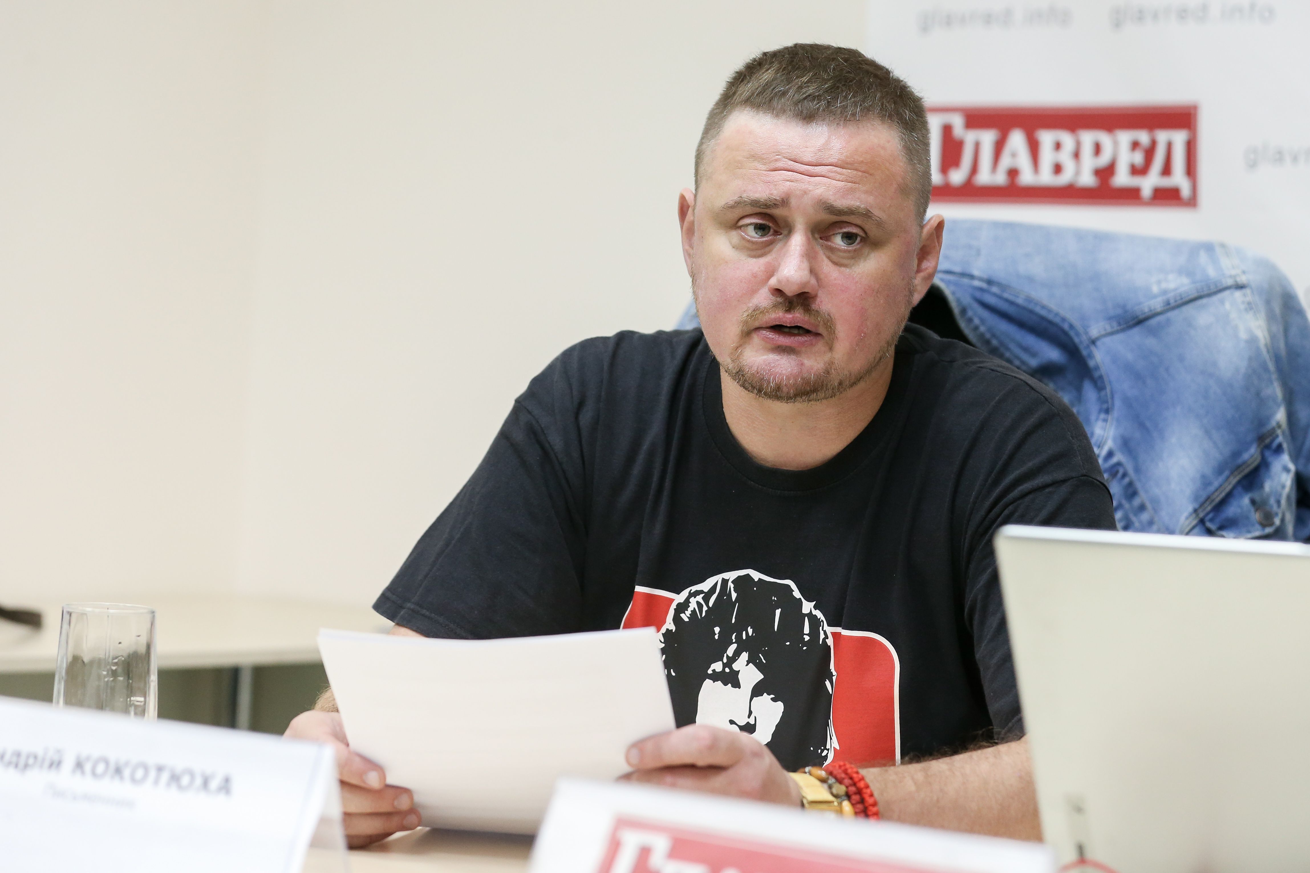 Андрей Кокотюха Андрей Кокотюха