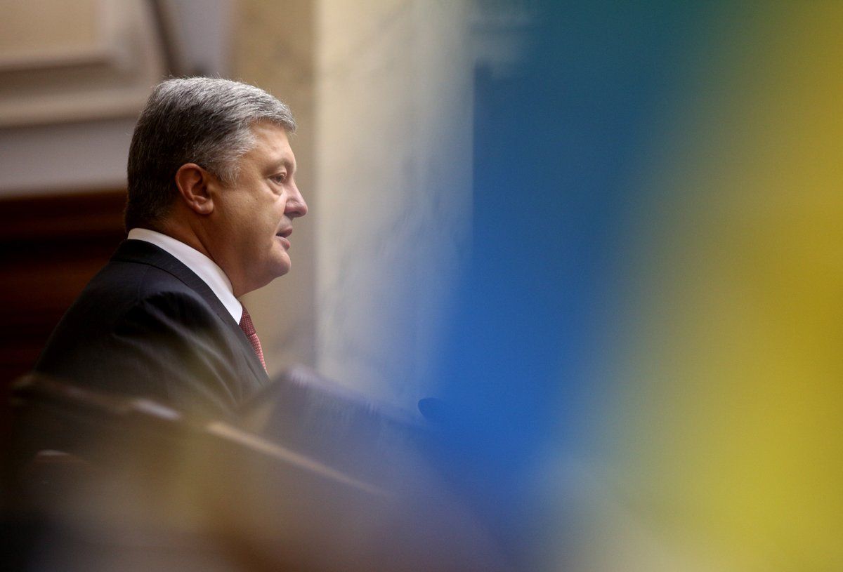 Порошенко