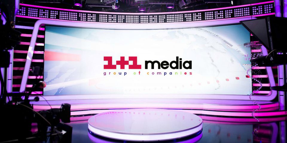 1+1 медиа 1+1 медиа