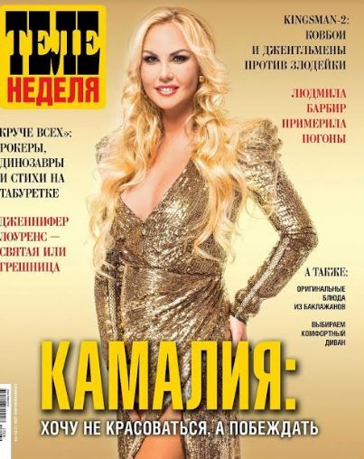 / Пресс-служба / Пресс-служба