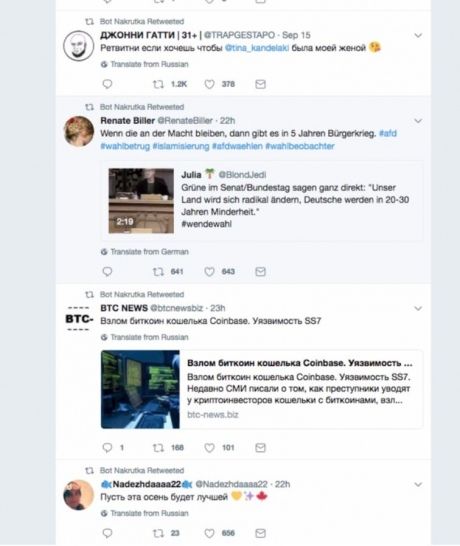 / Скриншот / Скриншот