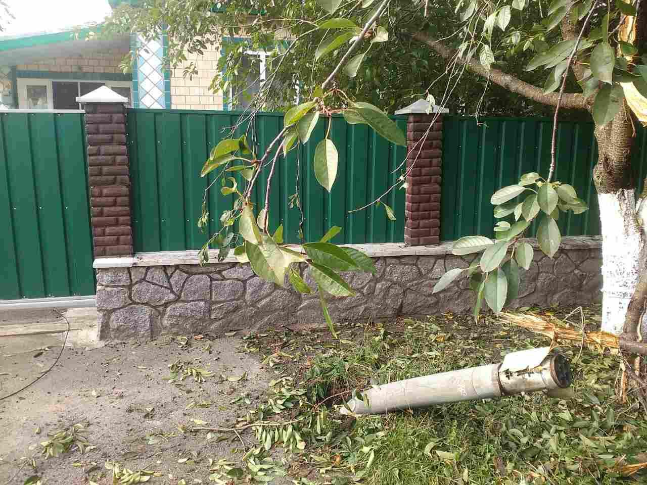 / dp.dsns.gov.ua / dp.dsns.gov.ua