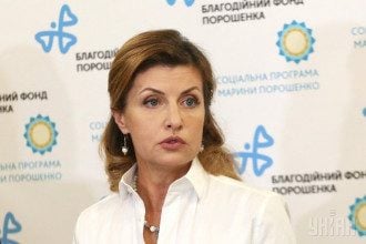 Марина Порошенко Марина Порошенко
