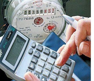 счетчик, субсидия, платеж, ЖКХ счетчик, субсидия, платеж, ЖКХ
