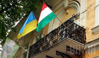Україна, Угорщина Україна, Угорщина