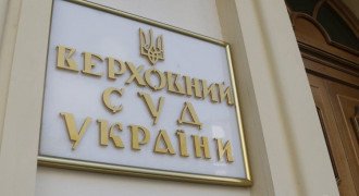 Верховный Суд признал незаконными действия рейдеров-кредиторов в отношении холдинга GNT