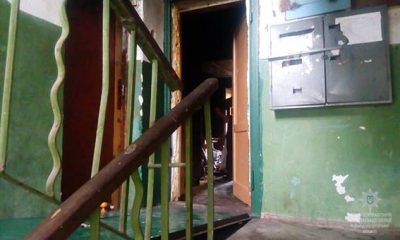 На Днепропетровщине бывший зэк убил знакомую На Днепропетровщине бывший зэк убил знакомую
