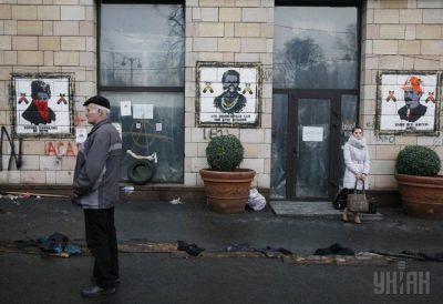 В центре Киева восстановили "Иконы Революции"