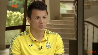 Коноплянка, Шальке