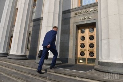 Декларація про доходи 2020 - названий єдиний нардеп-халявщик Декларація про доходи 2020 - названий єдиний нардеп-халявщик