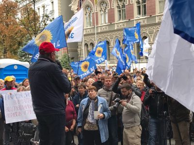 Вадим Рабинович на акции под Нацбанком: "Гонтареву и Рожкову должны уволить и посадить"