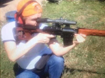Снайпер РФ пыталась пронести боеприпасы в суд Снайпер РФ пыталась пронести боеприпасы в суд