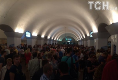 Пассажиры в столичном метро, иллюстрация Пассажиры в столичном метро, иллюстрация