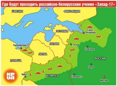Военный эксперт назвал риски для Украины, которые создают учения "Запад-2017"