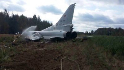 Авария российского Ту-22 Авария российского Ту-22