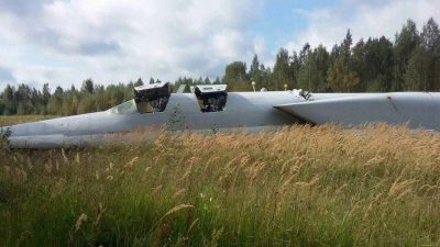 Крушение российского Ту-22 Крушение российского Ту-22