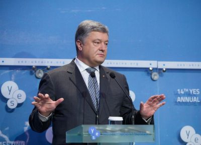 Петр Порошенко. Петр Порошенко.