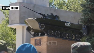 В центре Луганска уничтожили очередной В центре Луганска уничтожили очередной