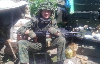 Боевик Боевик