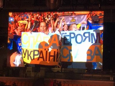 Звездопад медалей на "Играх Непокоренных", опубликованы фото