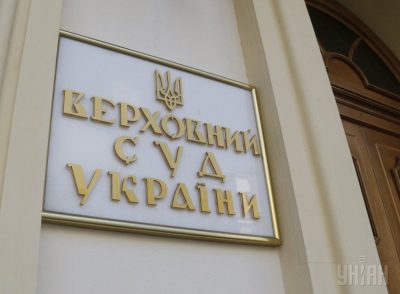 Верховный Суд признал незаконными действия рейдеров-кредиторов в отношении холдинга GNT