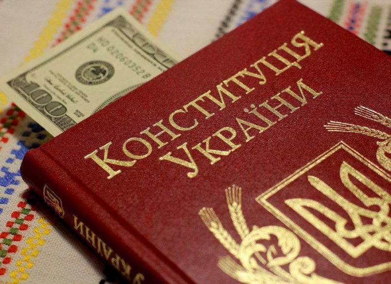 Стало відомо, хто в Раді ополчився проти розпуску КСУ