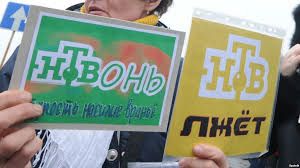 НТВ, ложь НТВ, ложь
