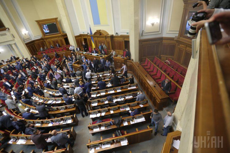 Украинский политикум тяжело и неизлечимо болен - эксперт Украинский политикум тяжело и неизлечимо болен - эксперт