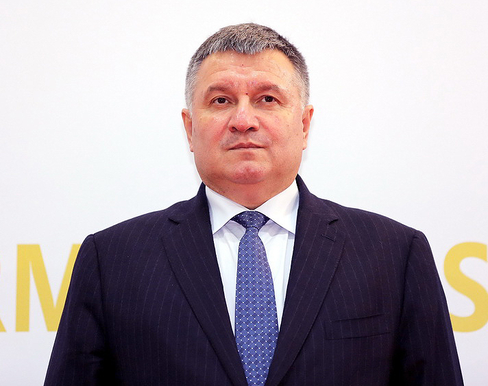 Арсен Аваков Арсен Аваков