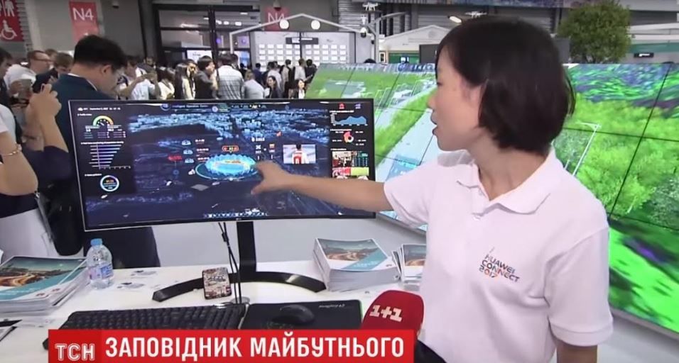 / Пресс-служба / Пресс-служба