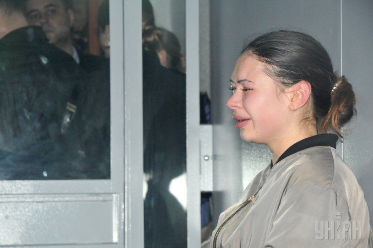 Зайцева Зайцева