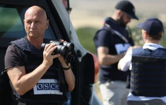 ОБСЕ