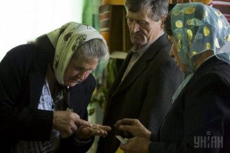 пенсія, пенсіонер 01 пенсія, пенсіонер 01