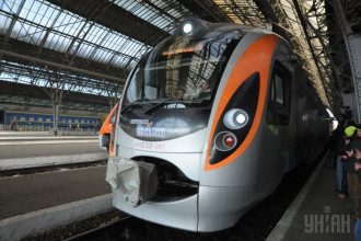 Інтерсіті Інтерсіті