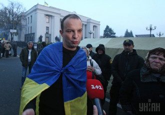 Соболев Соболев