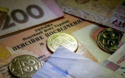 Пенсия в Украине 2020: что будет с повышением и насколько всё плохо