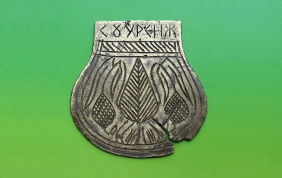 Соуренж — история возвращения. Часть І