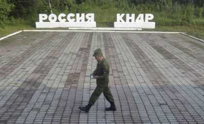 Россию больше не интересует Северная Корея – East Asia Forum