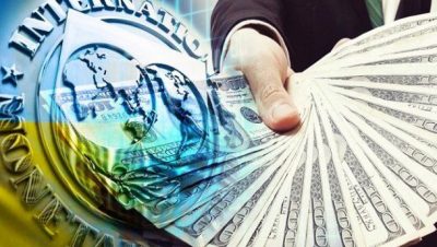 МВФ, Украина, деньги