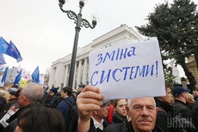Протесты под Радой, или Большая политическая игра