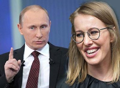 Владимир Путин и Ксения Собчак, коллаж.