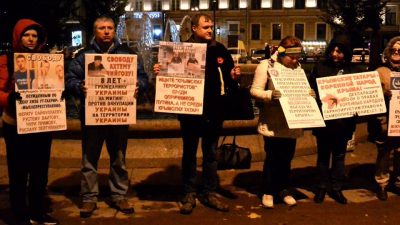 В России прошли пикеты в поддержку крымских татар, опубликованы фото и видео