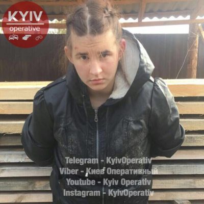 Прокуратура сообщила подозреваемой о подозрении Прокуратура сообщила подозреваемой о подозрении