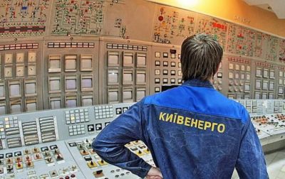 Київенерго, електрика Київенерго, електрика
