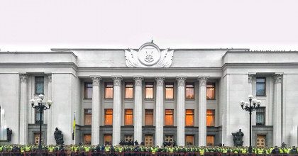 Центр Киева в осаде. Силовики оцепили правительственный квартал, опубликованы фото