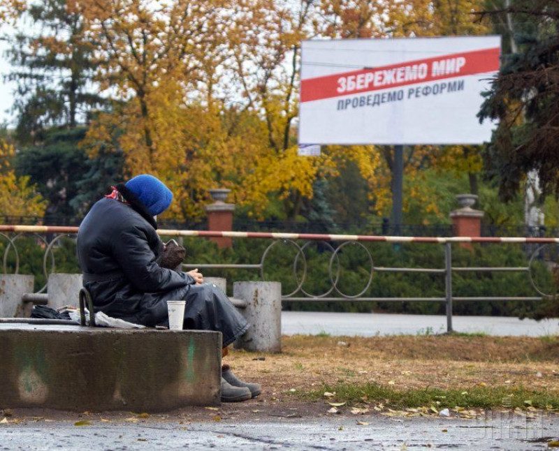 Пенсионный возраст в Украине снова повышается – как меняются правила