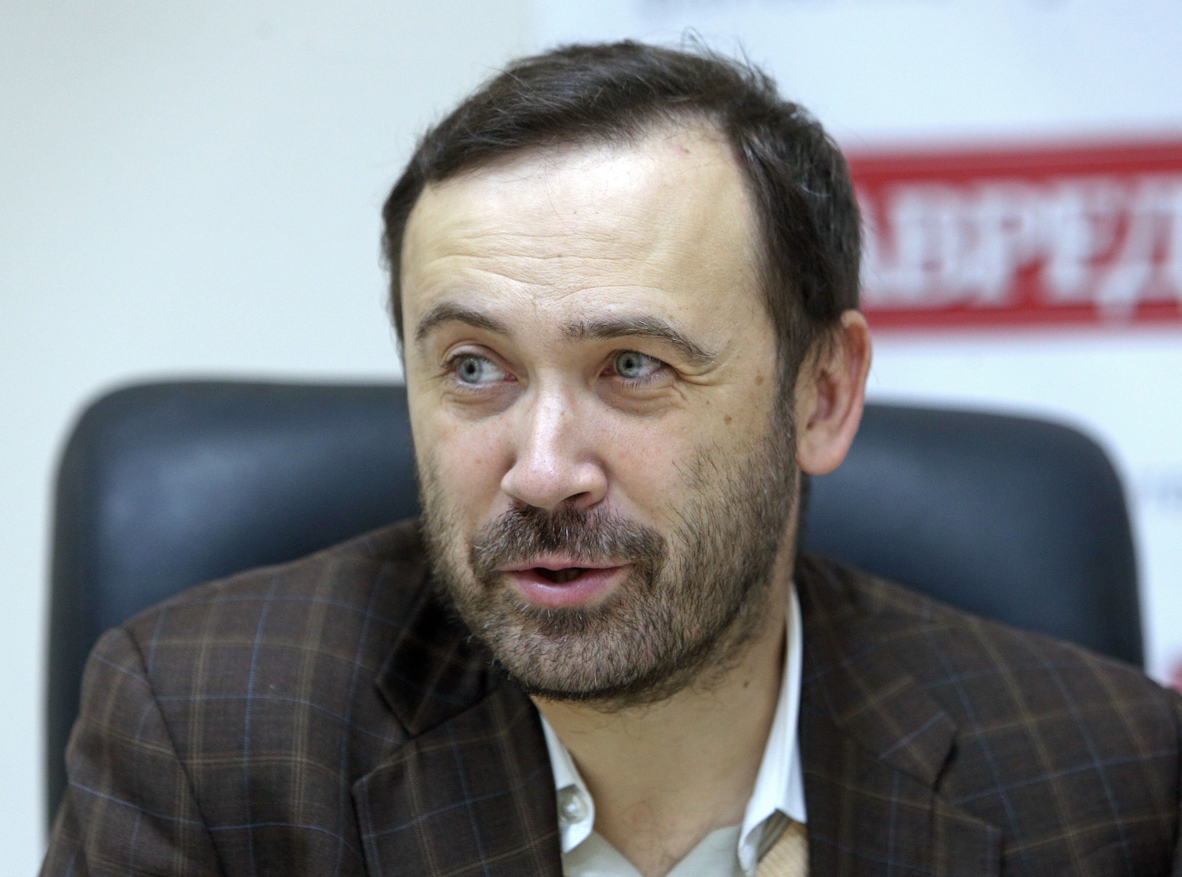 Илья Пономарев