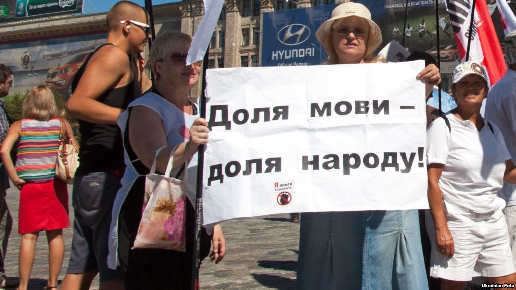  / radiosvoboda.org