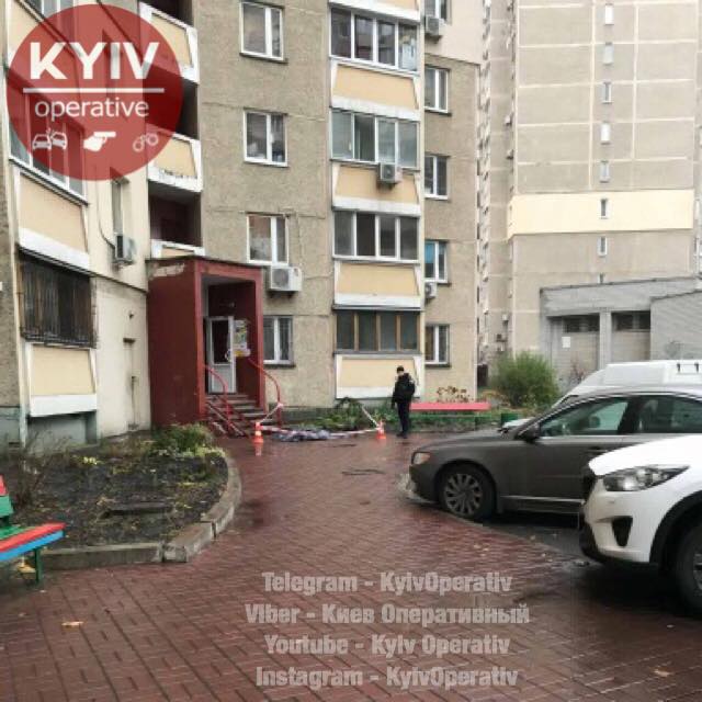 / @KyivOperativ / @KyivOperativ