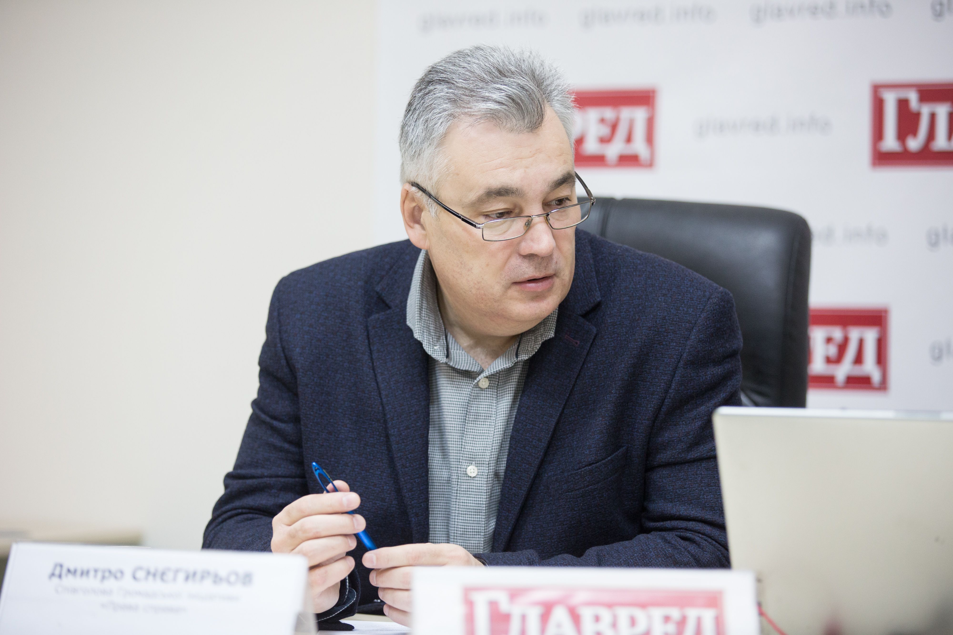 Дмитро Снєгирьов Дмитро Снєгирьов